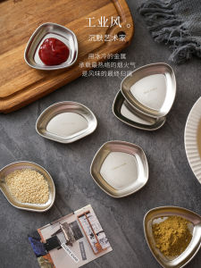 Đĩa Nhỏ Bằng Thép Không Gỉ 304 Đĩa Đựng Nước Mắm Đĩa Đựng Nước Sốt Đĩa Đựng Gia Vị Đĩa Đựng Thức Ăn Nhẹ Phong Cách Hàn Quốc