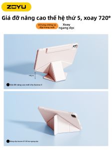 Zoyu | Magnetic Detachable Rotating Elevating iPad Case