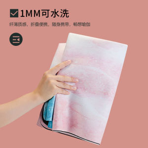 Natural Rubber Yoga Mat Anti-Slip Professional Foldable Ultra-Thin Outdoor Portable Mat Home Use Carpet Pad Mat Yoga Mat