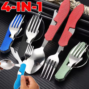 เครื่องใช้บนโต๊ะอาหารแบบ4 In 1ที่เปิดขวดช้อนส้อมสแตนเลสแบบพับได้อุปกรณ์รับประทานอาหารสำหรับเดินทางเดินป่าตั้งแคมป์ปิกนิกแบบพกพา