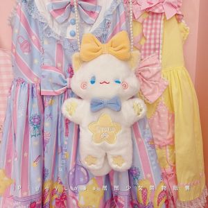 กระเป๋าสะพายข้างสัตว์น่ารักแบบมีสายรัดสะพายไหล่จากนิตยสารอนิเมะ Kawaii Cat Plush Doll Bag กระเป๋าสะพายข้างสำหรับผู้หญิง