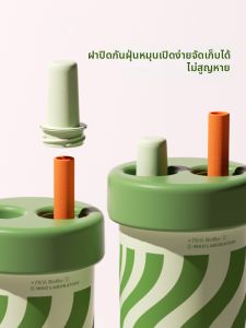 CHAKOLAB | Vacuum Insulated Travel Tumbler with Straw Stainless Steel Exterior and Ceramic Lining