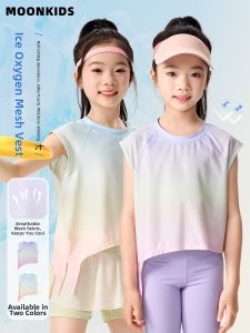 Moonkids | Girls Sleeveless Quick-Dry Vest Sport Top