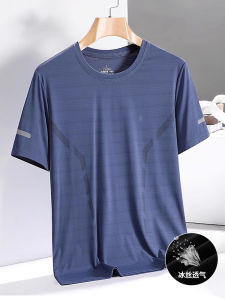 Ice Silk Quick Dry Short Sleeve T-Shirt Mens Summer New Seamless round Neck Base Shirt mid Youth Casual Mesh Upper Apparel