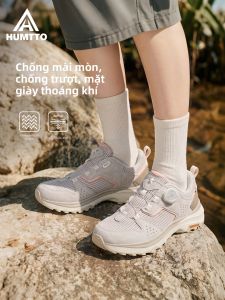 HUMTTO | Quick Response Anti-Slip Shock Absorption Hiking Shoes