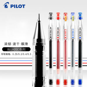 6 Pcs PILOT Gel Pen HI-TEC-C Financial Accounting Special Pens BLLH-20C3/C4/C5 Very Fine 0.25/0.3/0.4/0.5mm Office Supplies