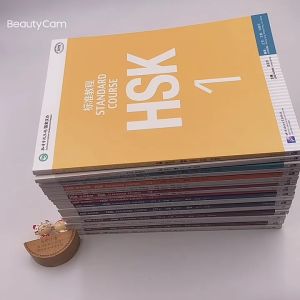 HSK1 ชุดหนังสือข้อสอบ HSK Standard Course ระดับ 1 (Textbook + Workbook) HSK标准教程1 课本+练习册