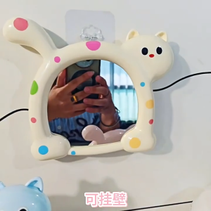 Gương Trang Điểm Hình Thú Mèo Dễ Thương Xoay Góc Linh Hoạt Có Giá Đỡ Điện Thoại Trang Trí Bàn Làm Việc Bàn Trang Điểm