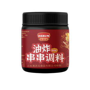 Spicy Oil Fried Skewers Brushing Sauce BBQ Sauce Commercial Grade Dry Seasoning Flavorful Marinate for Quick Meals And Baking