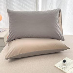 Kiss Dear | Cotton Pillowcase One Pair