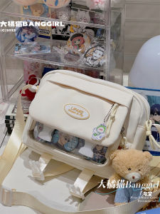 Kawaii Anime Themed Transparent Crossbody Bag for Women Mobile Phone Pouch School Bag Style Soft Oxford Cloth Casual Leisure