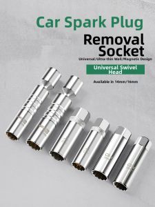WOLL FAN | Universal Rotation Spark Plug Socket 14mm 16mm