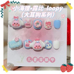 Spring Themed Childrens Wearable Nail Art Stickers Loopy Three Bunnies Cute Cartoon Design White Enhancing Nail Tips