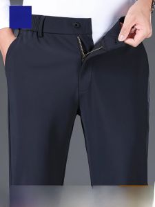 ROMON | Romon Mens Casual Pants Summer Thin Ice Silk Loose Elastic Business West Pants Mid-aged Dad Long Pants Straight Leg Zipper