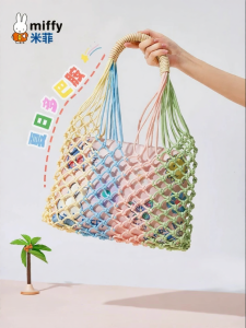 Miffy | Dopamine Trendy Versatile Sweet Hand Shoulder Bag