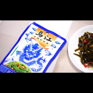 Wu Jiang Zha Cai Acar Rumput Laut Rasa Pedas Lada Siap Saji - WuJiang Zhacai Sayur Acar Rumput Laut Rasa Original 70g 乌江凉拌海带丝