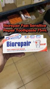 ยาสีฟัน Biorepair Oral Care ไบโอรีแพร์ ออรัล แคร์ [75 ml.] ยาสีฟันลดผิวหนึ่ง