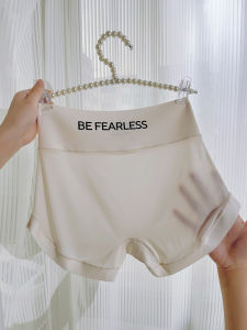 Ice Silk Safety Shorts Womens Flat-Bottomed Underwear 2-in-1 No-Underwear Abdomen Lifting Hip Shaping 3D Version Fitness Pants