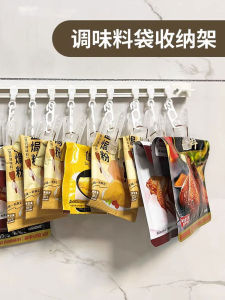 ตู้เก็บเครื่องปรุงรสติดผนังแบบติดผนัง ไม่ต้องเจาะ ตู้เก็บเครื่องปรุงรสในครัว อุปกรณ์จัดระเบียบในครัว