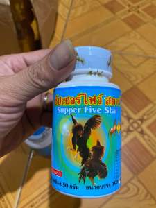 BỔ GÂN XANH cho gà chọi chính hãng TháiLan