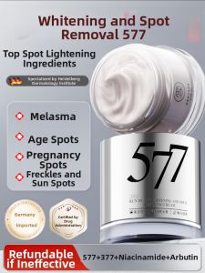 XUETIFANG | Whitening Freckle Cream