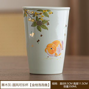 Large Capacity Ceramic Tea CupDisposable Ash Coke CupPersonal Home Use Breakfast Beverage CupHandmade High Temperature Glaze