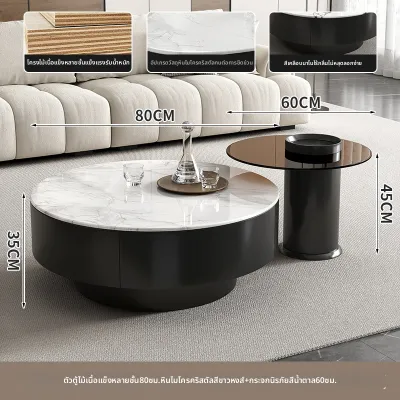 MOSU | โต๊ะกาแฟกลมหินอ่อนคริสตัลสไตล์โมเดิร์นเรียบง่าย