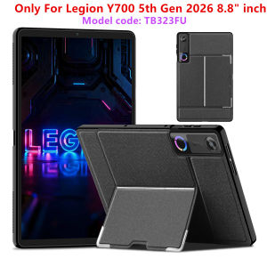 For Lenovo LEGION Y700 2026 Case 5th 4th 3rd 2nd Generation 8.8 Inch TB323FU TB322FC TB321FU TB320F Game Tablet Back Cover Case