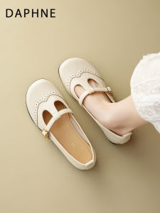 Daphne | Soft Leather T-strap Loafers