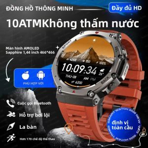 Đồng Hồ Thông Minh T-Rex 3 Dành Cho Nam Chống Nước 5ATM Màn Hình Cảm Ứng AMOLED Pin 500mAh GPS La Bàn 170+ Chế Độ Thể Thao Theo Dõi Nhịp Tim & Oxy Máu