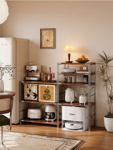 Meisda Vacuum Cleaner Robot Storage Rack Middle Ancient Style underneath Empty Storage Shelf for Living Room Bedroom Bookshelf