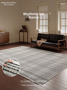 ZHUOYI | Waterproof Easy-to-Clean Stain-Resistant Carpet Living Room Bedroom