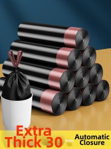 Hourleey | Extra Thick Durable Drawstring Trash Bags Household Kitchen Office Large