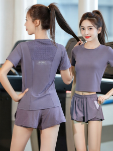 BAISILING | Breathable Mesh Fitness and Yoga Sportswear Set Quick-Dry
