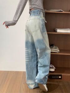 กางเกงยีนส์ทรงหลวมขาตรงสีขาวสำหรับผู้หญิง กางเกงขายาวทรงหลวมสไตล์ย้อนยุคสไตล์อเมริกันสตรีทสำหรับฤดูใบไม้ร่วงและฤดูหนาว