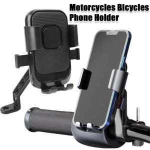 Motorcycles Bicycles Phone Holder / Universal Aluminum Alloy Motorcycle Handlebar Phone Stand / 360° Rotation Mobile Phone Navigation Bracket / for Riding Shockproof