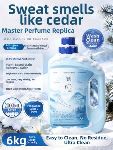 Algn | Enzyme Fragrant Long-lasting Disinfectant Laundry Detergent