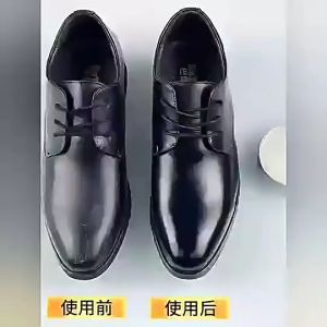 Leather Milk Conditioner Leather Cream Conditioner for Leather Bags Shoes Wallets Sofa