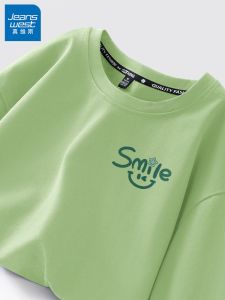 True Weave Avocado Green Cotton T-Shirt Womens Summer Trendy Brand Shoulder Short Sleeve Pure Cotton Dopaamine Top