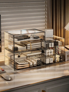 Kaman | Transparent Drawer Organizer Storage