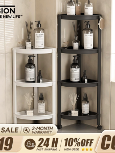 VISION 5-Tier Mobile Storage Trolley with Wheels Multifunctional Corner Shelf Rack for Bathroom Kitchen & Laundry