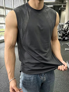 OUMULONG | Moisture Wicking Quick Dry Mens Vest for Summer