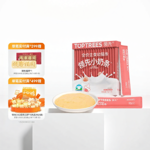 Toptrees | Nutritious New Zealand Goat Milk Cat Food Wet Pouches 18 Pieces