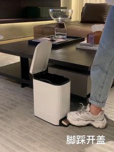 【Woody】 Light Luxury Steel Trash Can With Lid Household Living Room Bedroom Kitchen Pedal Style Large Simple