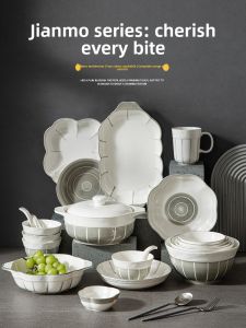 KANGMO | New Style Japanese Ceramic Tableware Set