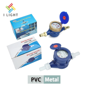 (Wholesale/1 CTN）Water Meter/ Sub Meter Metal Body Wet Type - Metal and Pvc Plastic