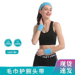 OXO Peralatan Pelindung Kecergasan Sukan Barangan Keaan Pelindung Lengan Hisap Peluh Kecergasan Gelang Gelang Bulu Tangkis Bola Keranjang Tuala Pergelangan Tangan Pelindung Lengan