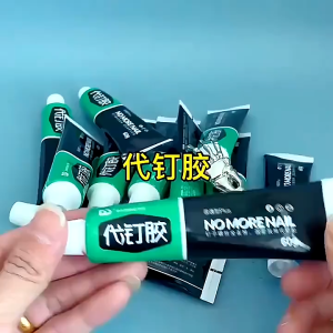 60g All-Purpose Nail Glue No More Nails Adhesive For Walls Versatile Adhesive Sealant No-Punch