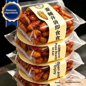 WENXIANGZAN | Spicy Five-Spiced Ready-to-Eat Shandong Specialty Silkworm Pupae