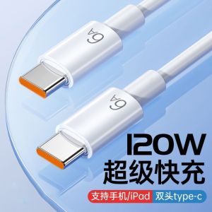 สายชาร์จแบบเส้นตรง USB-C 2 หัว 6A ชาร์จเร็ว 40W สำหรับ Huawei P60 P66 P65 P100 โน้ตบุ๊ก ชาร์จแบบดับกลับได้ สายชาร์จแบบเส้นสั้น